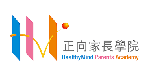 正向家長學院