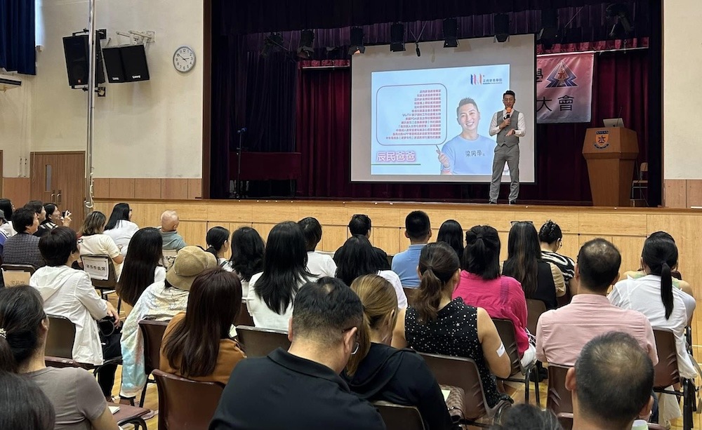 學校服務|為學生、教師及家長舉辦正向課程、專業培訓及工作坊，在校園內全面建立正向文化。